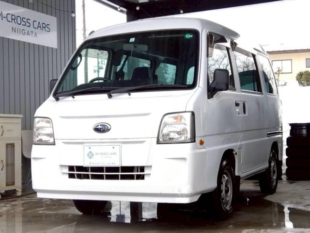 サンバーバン（新潟県十日町市）画像3