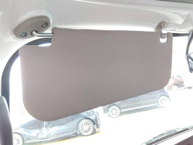 サンバーバン（新潟県十日町市）画像40