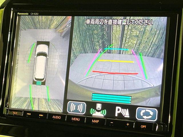 クロスビー（新潟県新潟市東区）