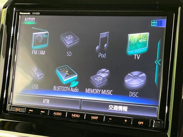 クロスビー（新潟県新潟市東区）