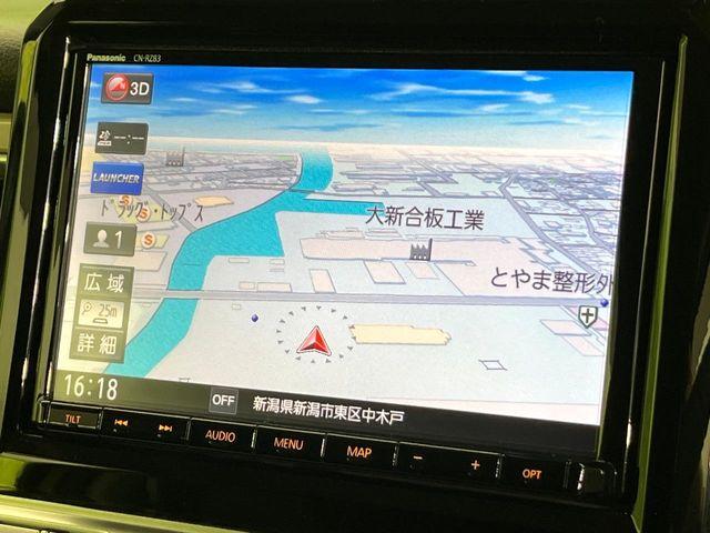 クロスビー（新潟県新潟市東区）