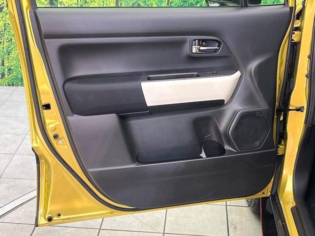 クロスビー（新潟県新潟市東区）