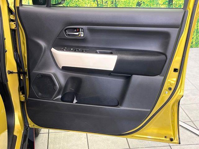 クロスビー（新潟県新潟市東区）