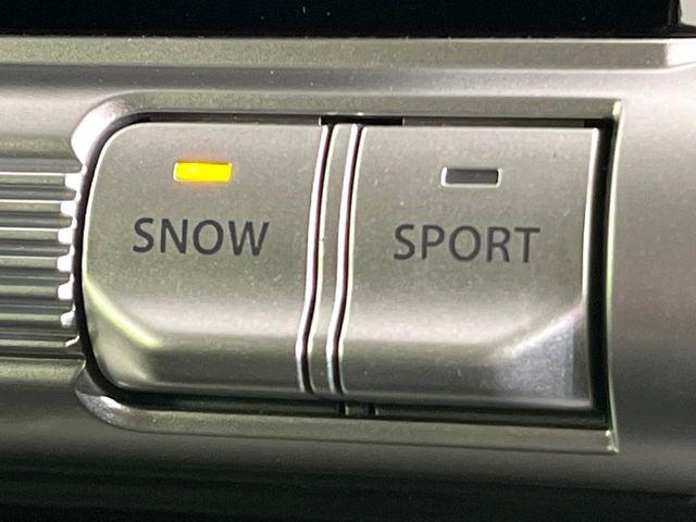 クロスビー（新潟県新潟市東区）