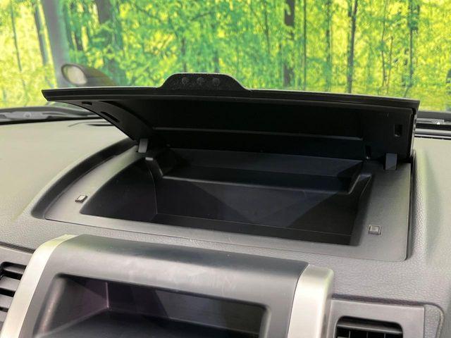 エクストレイル（新潟県新潟市南区）画像51