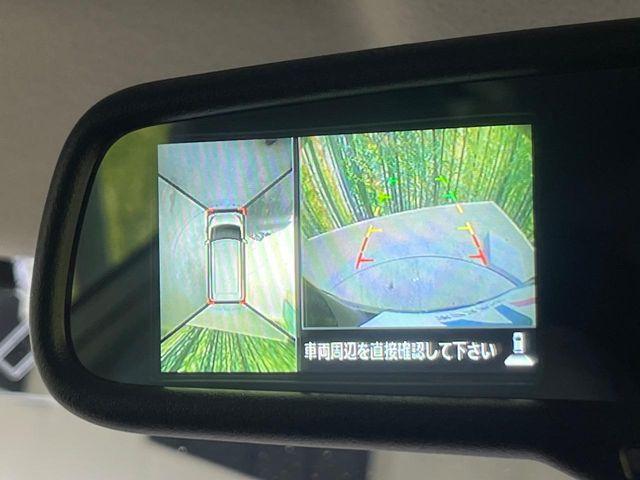 デイズルークス（新潟県新潟市南区）