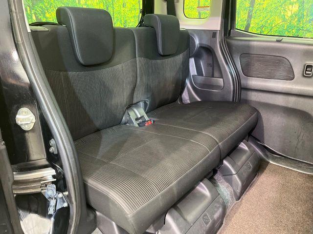 デイズルークス（新潟県新潟市南区）