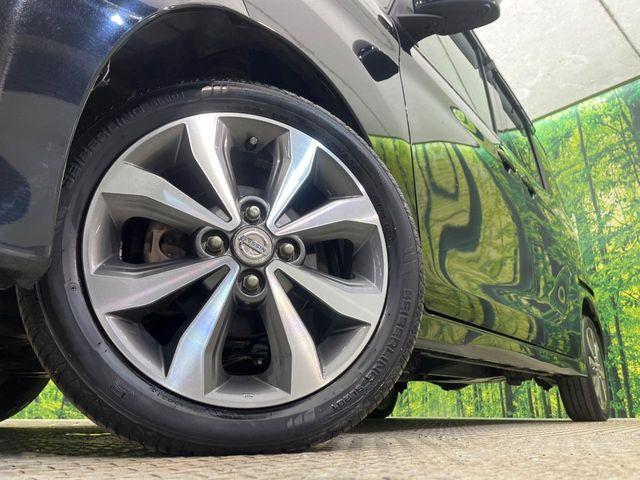 デイズルークス（新潟県新潟市南区）