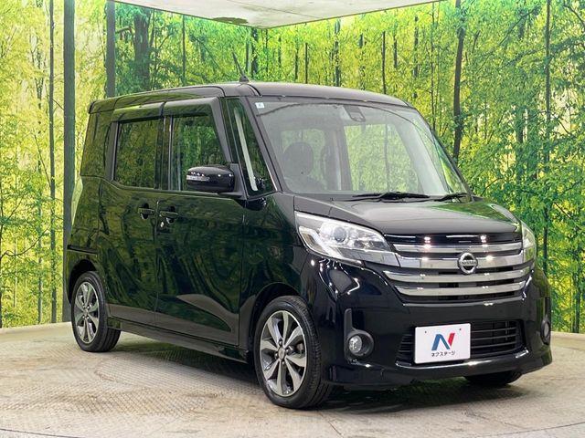 デイズルークス（新潟県新潟市南区）