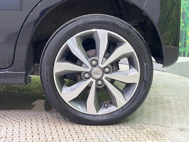 デイズルークス（新潟県新潟市南区）