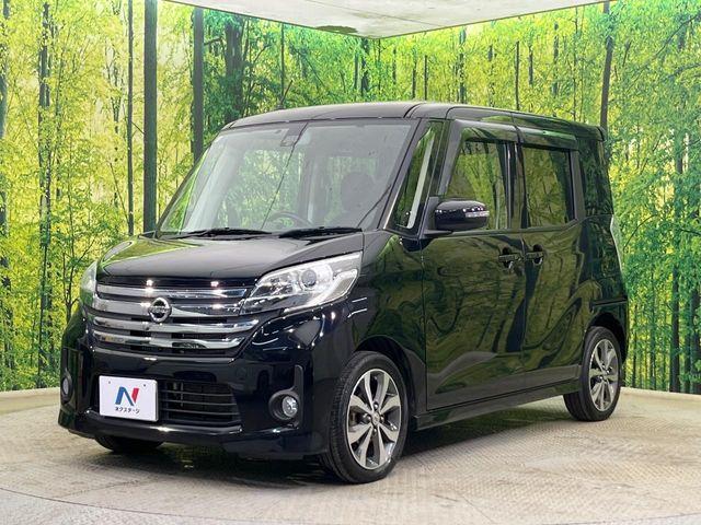 デイズルークス（新潟県新潟市南区）