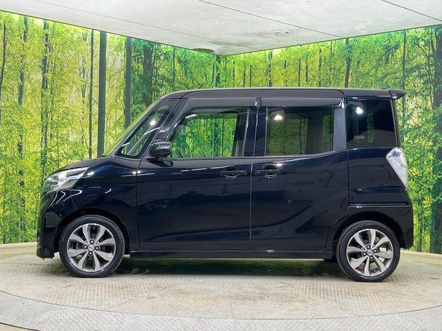 デイズルークス（新潟県新潟市南区）