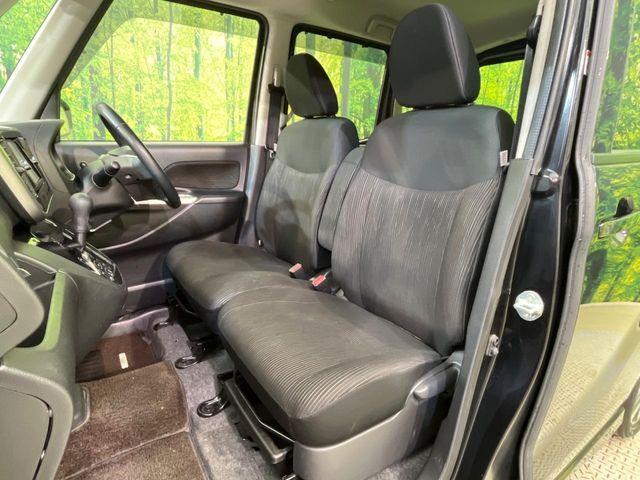 デイズルークス（新潟県新潟市南区）