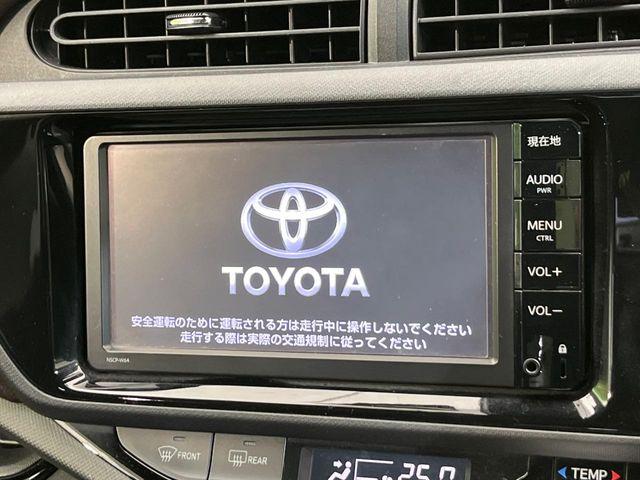 アクア（新潟県新潟市南区）画像4