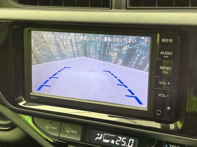 アクア（新潟県新潟市南区）画像5