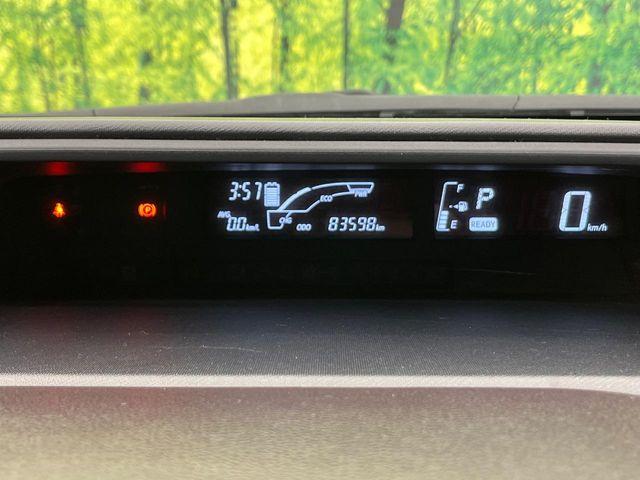 アクア（新潟県新潟市南区）画像44