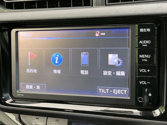 アクア（新潟県新潟市南区）画像47