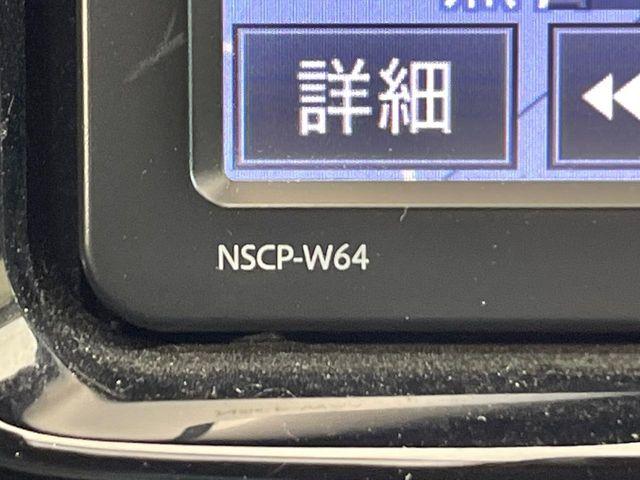 アクア（新潟県新潟市南区）画像48