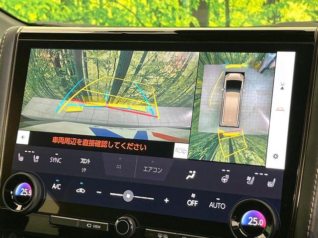 アルファードハイブリッド（新潟県新潟市東区）画像5