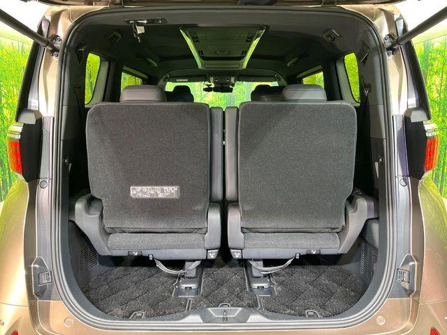 アルファードハイブリッド（新潟県新潟市東区）画像11