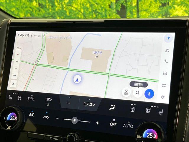 アルファードハイブリッド（新潟県新潟市東区）画像53