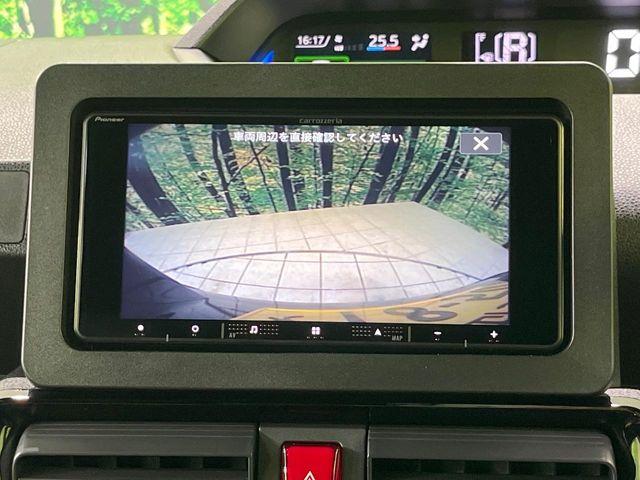 タント（新潟県長岡市）画像5