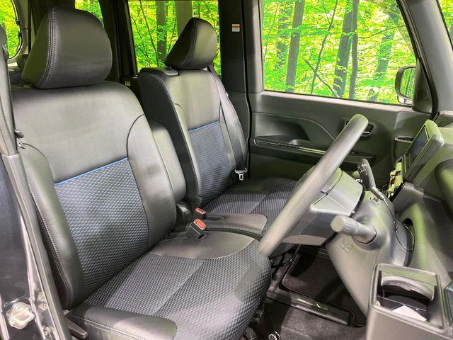 タント（新潟県長岡市）画像8