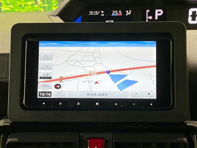 タント（新潟県長岡市）画像26