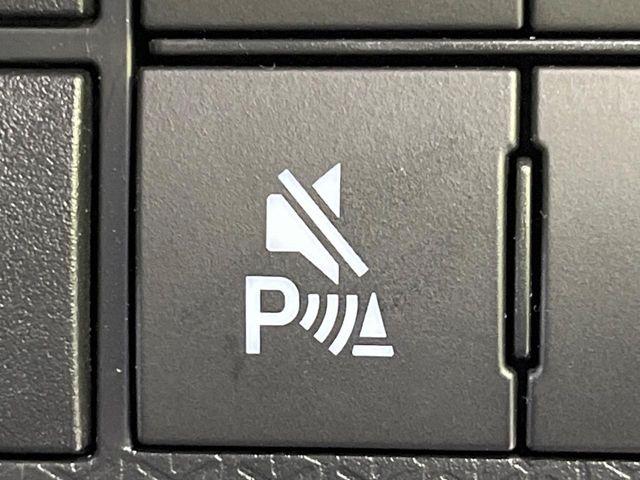 タント（新潟県長岡市）画像37