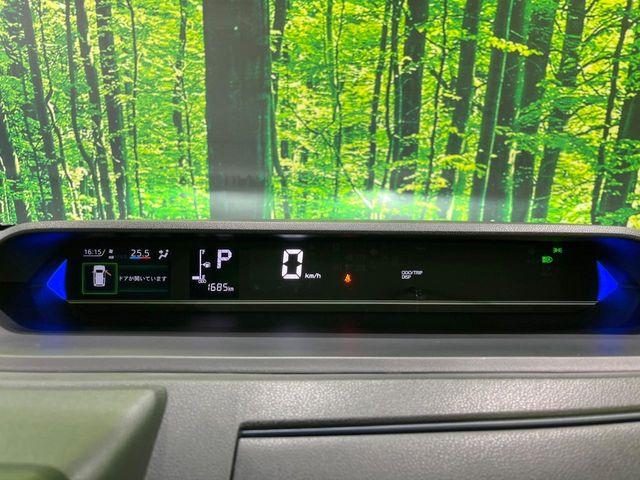 タント（新潟県長岡市）画像45