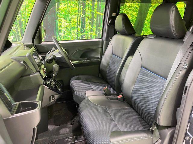 タント（新潟県長岡市）画像52