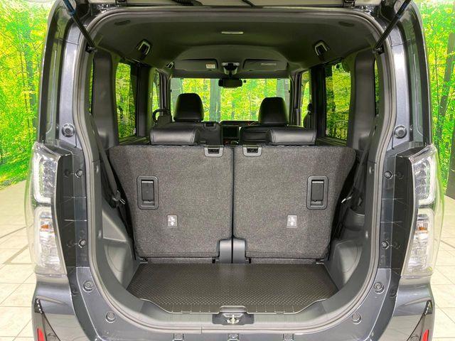 タント（新潟県長岡市）画像55