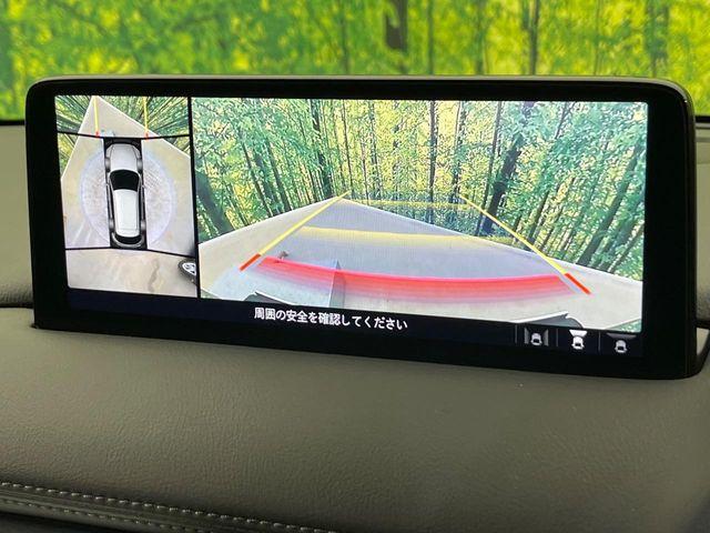 CX-5(新潟県新潟市南区)