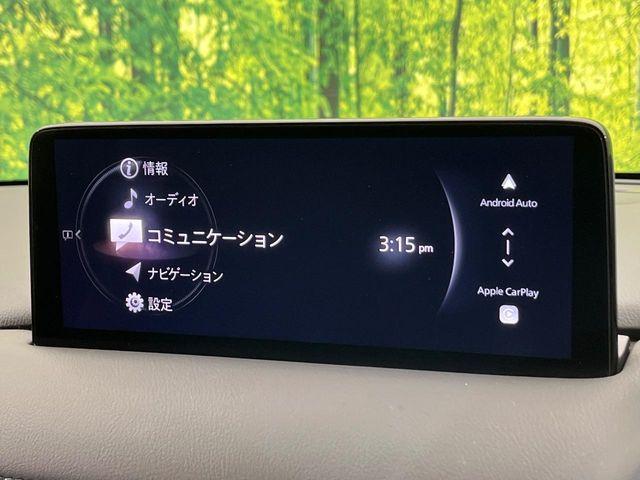 CX-5(新潟県新潟市南区)