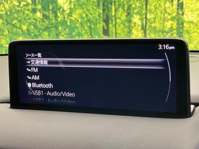 CX-5(新潟県新潟市南区)