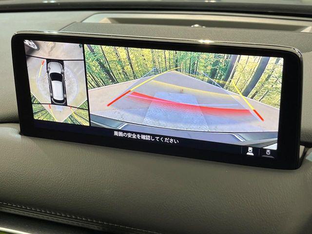 CX-5(新潟県新潟市南区)