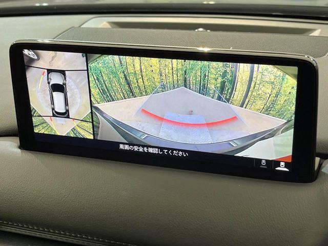 CX-5(新潟県新潟市南区)