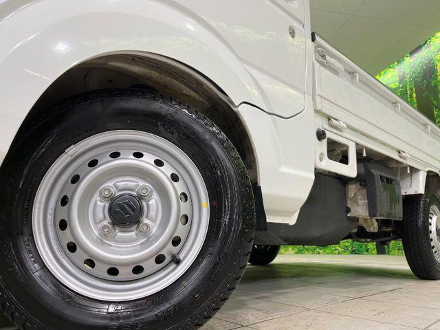 キャリイトラック(新潟県長岡市)