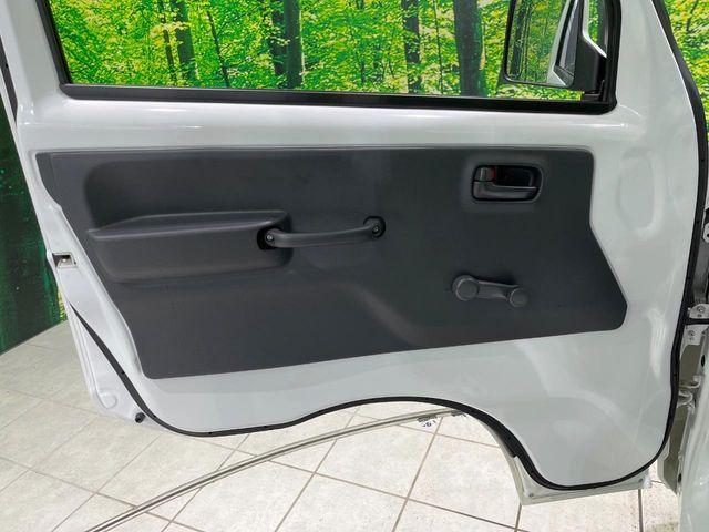 キャリイトラック(新潟県長岡市)