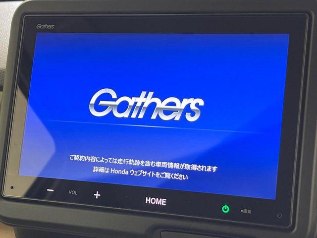 N_BOX(新潟県新潟市東区)