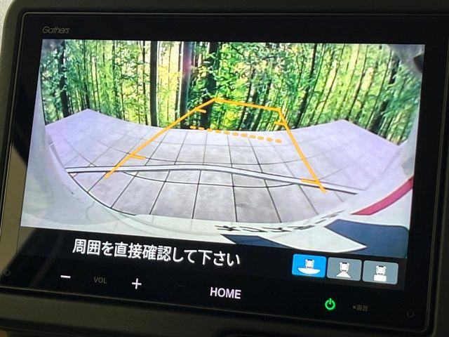 N_BOX(新潟県新潟市東区)