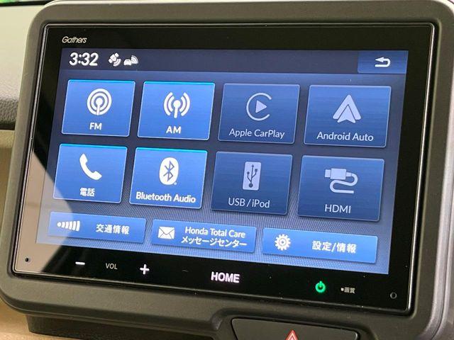 N_BOX(新潟県新潟市東区)
