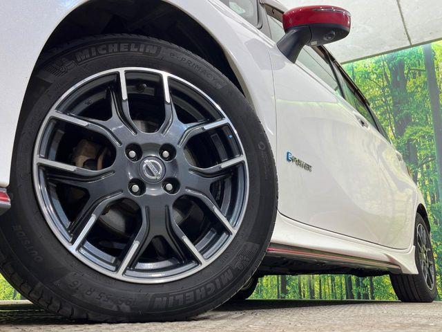 ノート（新潟県新潟市南区）画像13