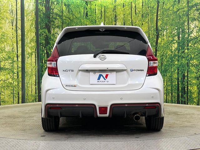 ノート（新潟県新潟市南区）画像15