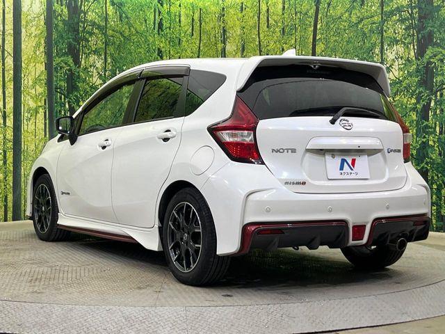 ノート（新潟県新潟市南区）画像27