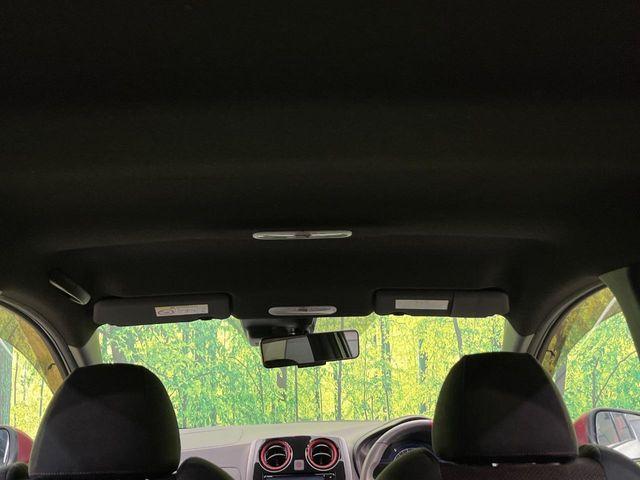 ノート（新潟県新潟市南区）画像33