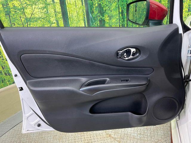 ノート（新潟県新潟市南区）画像35