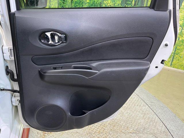 ノート（新潟県新潟市南区）画像36