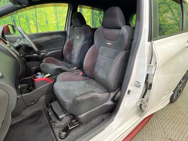 ノート（新潟県新潟市南区）画像40