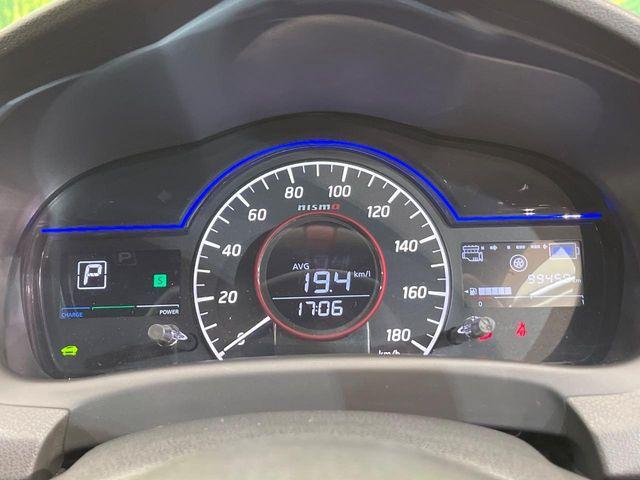 ノート（新潟県新潟市南区）画像42